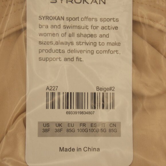 NWT-Syrokan High Impact Sports Bra Size 38F - Picture 5 of 5